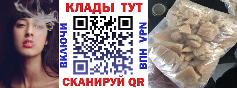 Виды наркоты Чулым Марихуана  APVP  АМФЕТАМИН  Псилоцибиновые грибы  KRAKEN ТОР  Меф мяу мяу 
