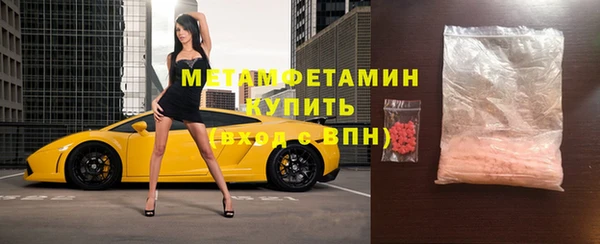мдпв Лагань
