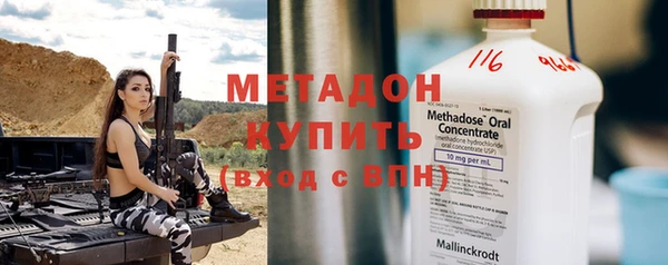меф VHQ Лабытнанги