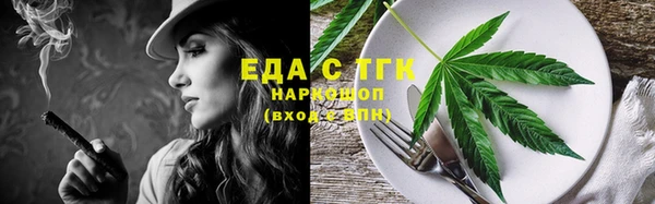 мдпв Лагань
