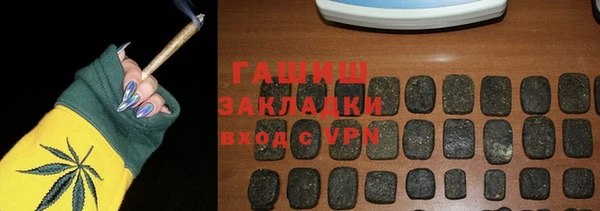 экстази Ладушкин