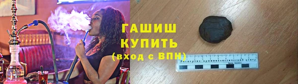 меф VHQ Лабытнанги