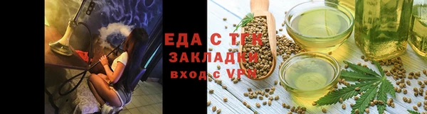 мдпв Лагань