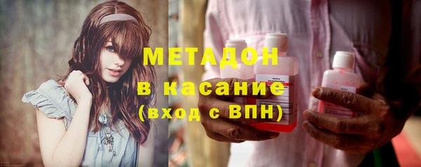 мдпв Лагань