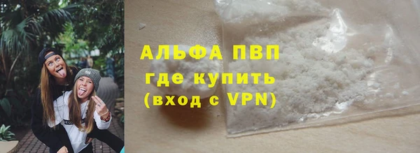 мдпв Лагань