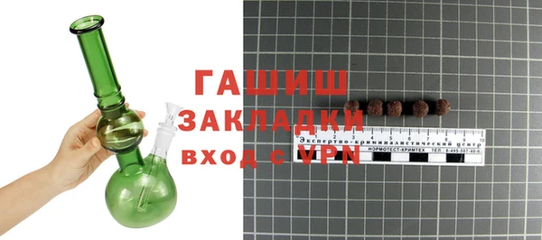 меф VHQ Лабытнанги