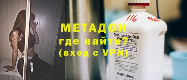 мдпв Лагань