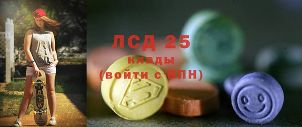 меф VHQ Лабытнанги