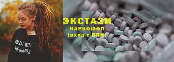 мдпв Лагань