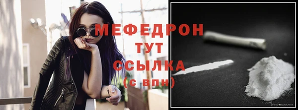 экстази Ладушкин