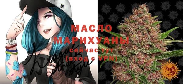 меф VHQ Лабытнанги