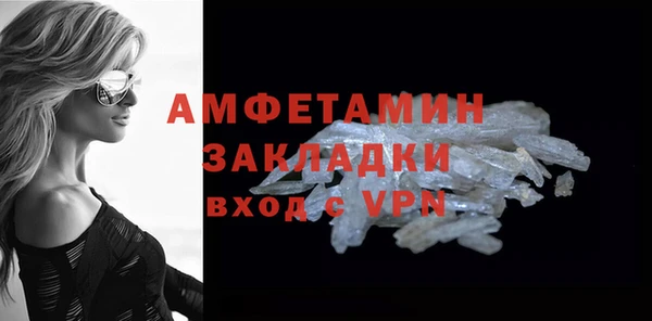меф VHQ Лабытнанги