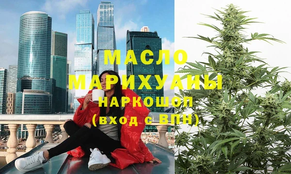 экстази Ладушкин