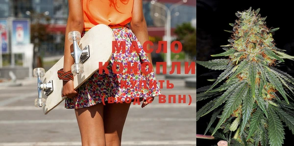 экстази Ладушкин