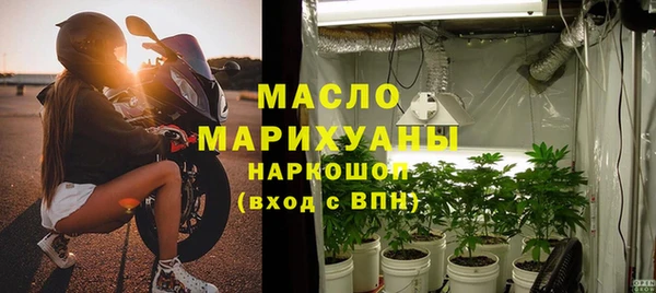 экстази Ладушкин
