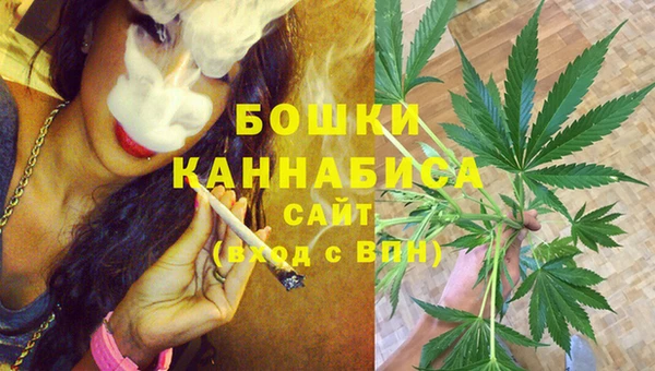 экстази Ладушкин