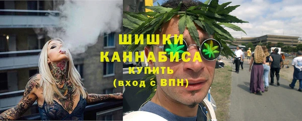 экстази Ладушкин