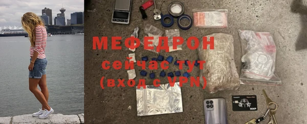экстази Ладушкин