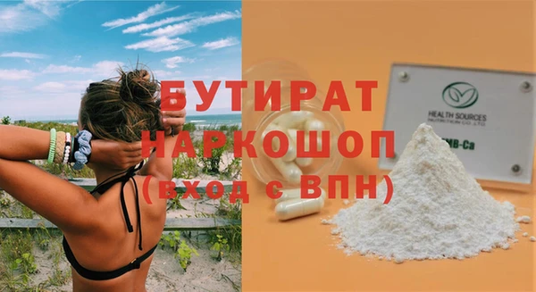мдпв Лагань