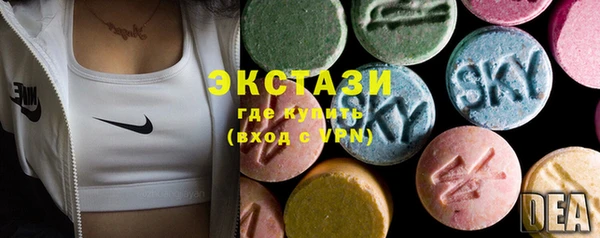 меф VHQ Лабытнанги