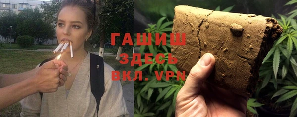 меф VHQ Лабытнанги