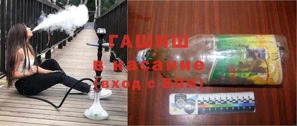 мдпв Лагань