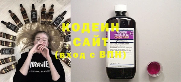 экстази Ладушкин